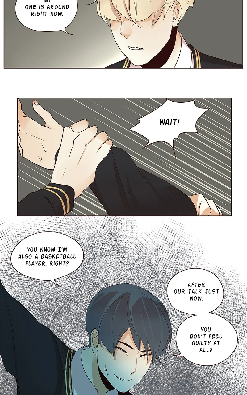 Read Flawless chapter 93 image 12 on Lezhin