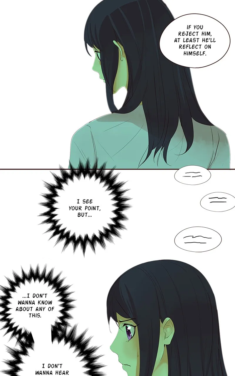 Read Flawless chapter 96 image 19 on Lezhin