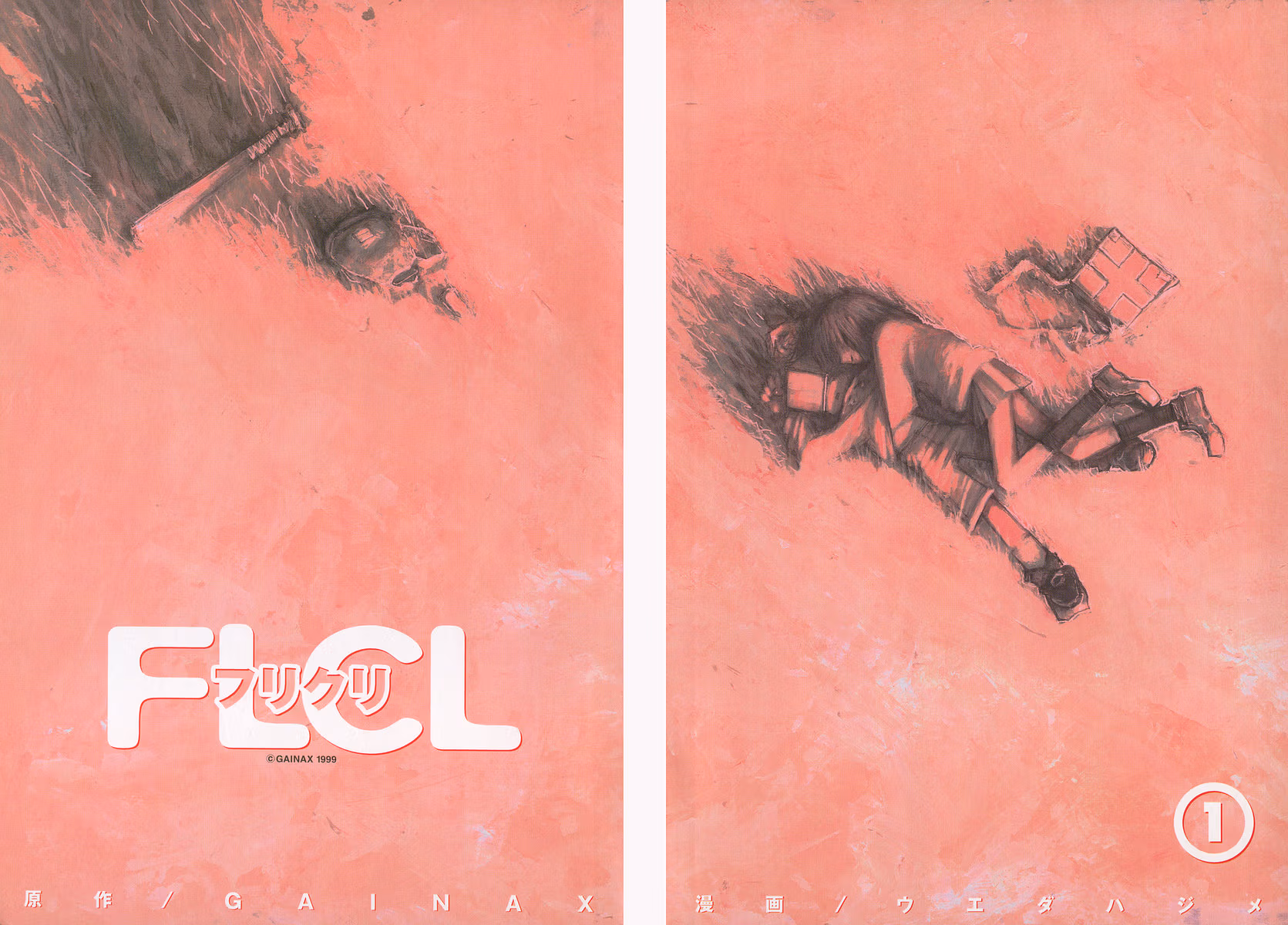 Read FLCL chapter 1 image 27 on Lezhin