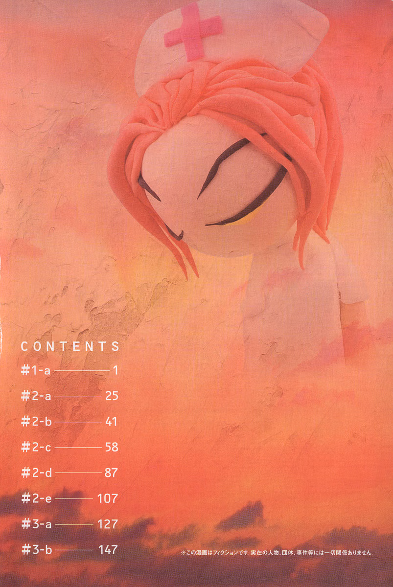 Read FLCL chapter 1 image 28 on Lezhin