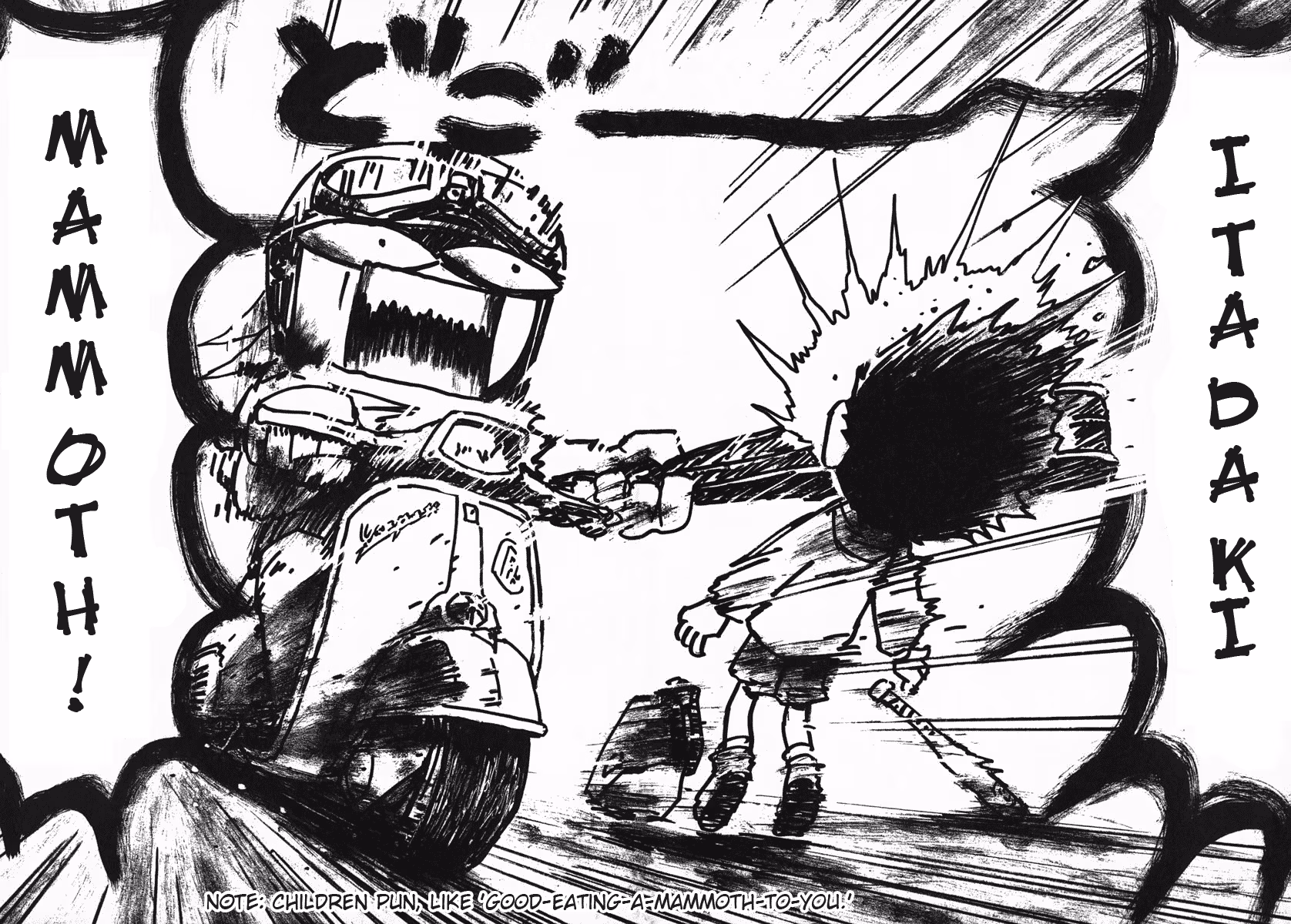 Read FLCL chapter 1 image 7 on Lezhin