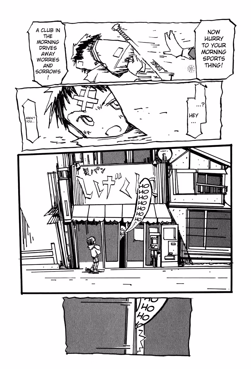 Read FLCL chapter 2.1 image 5 on Lezhin