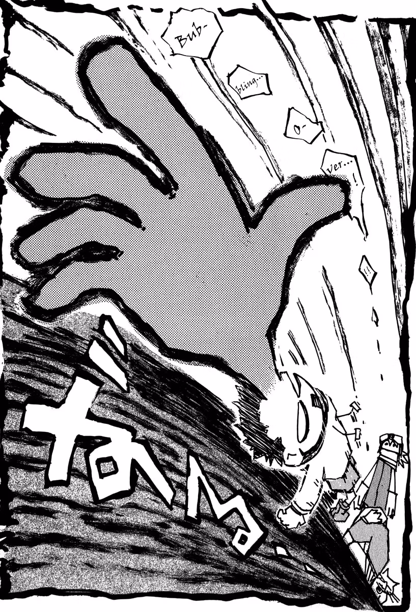 Read FLCL chapter 2.2 image 3 on Lezhin