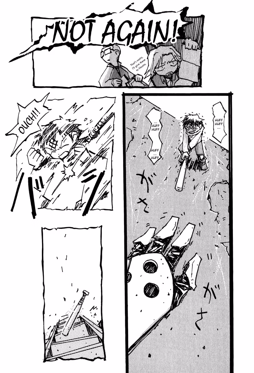 Read FLCL chapter 2.3 image 16 on Lezhin