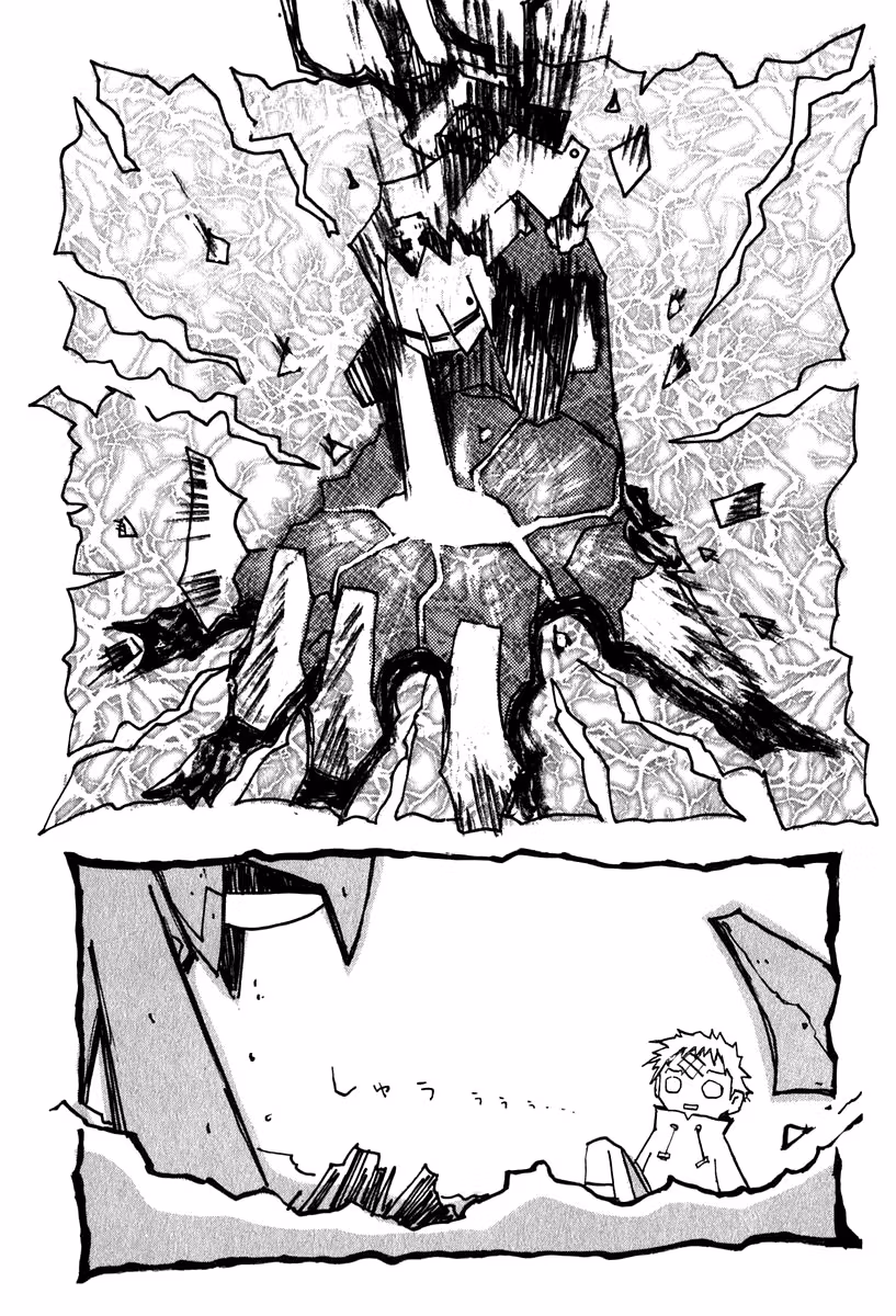 Read FLCL chapter 2.3 image 25 on Lezhin