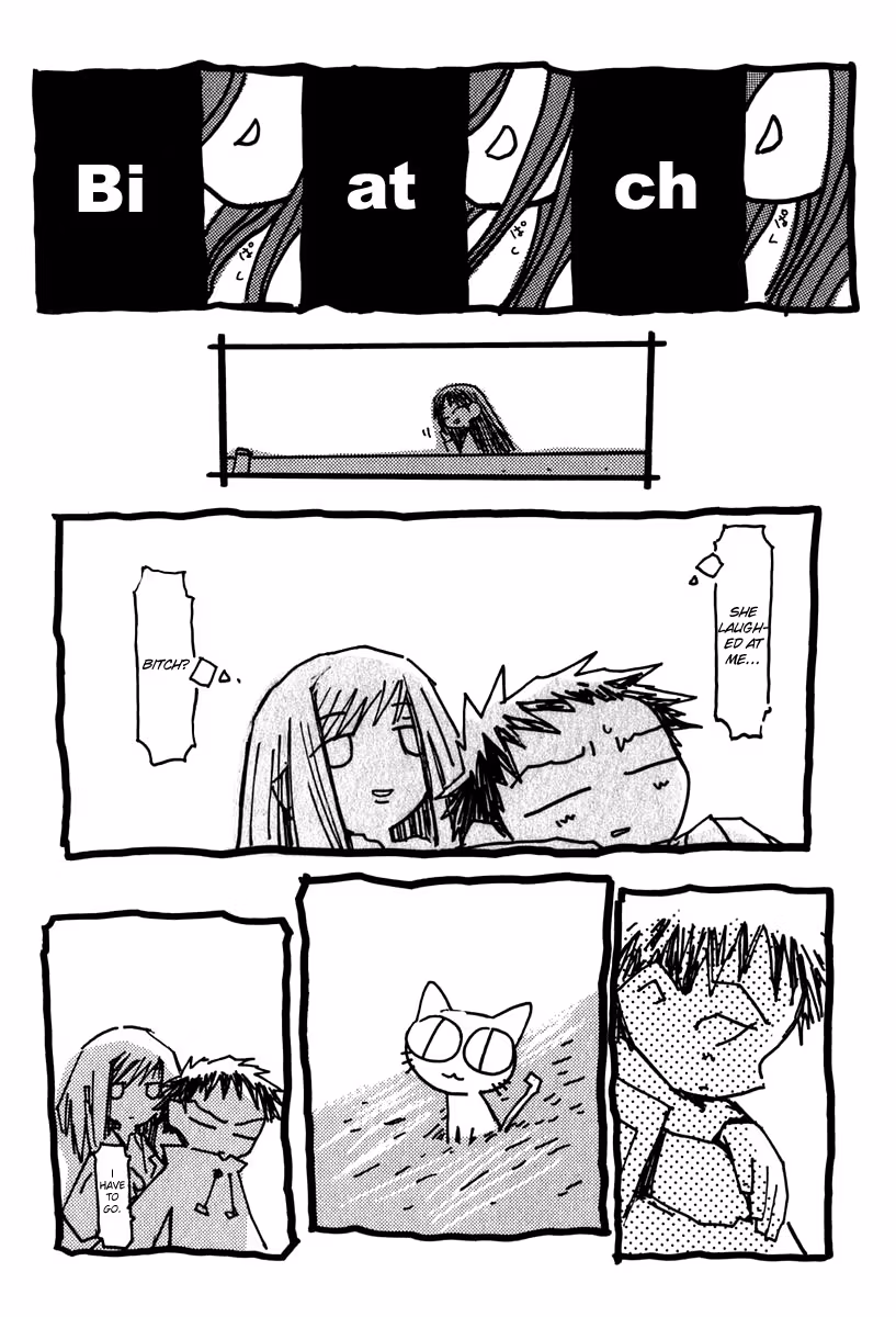 Read FLCL chapter 2.4 image 15 on Lezhin