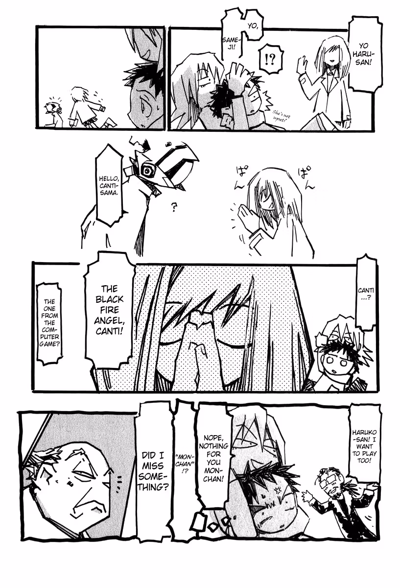Read FLCL chapter 2.4 image 8 on Lezhin