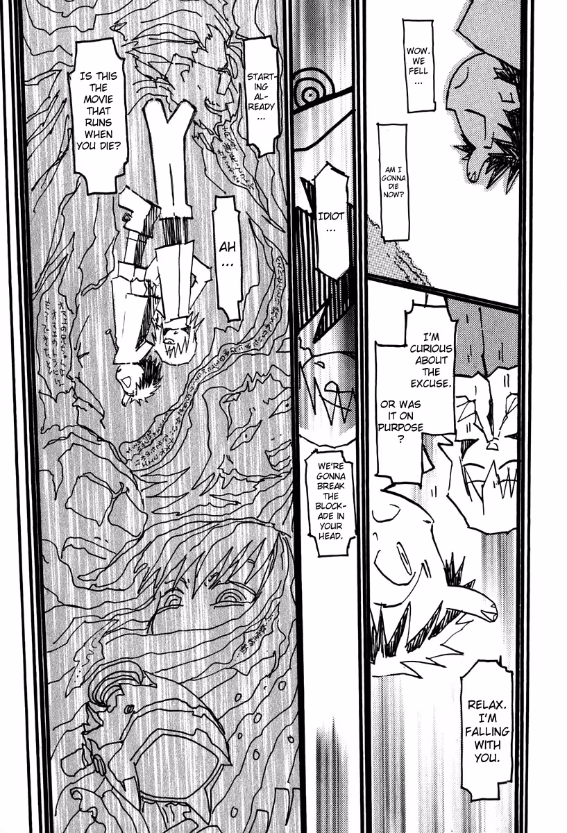 Read FLCL chapter 2.5 image 12 on Lezhin