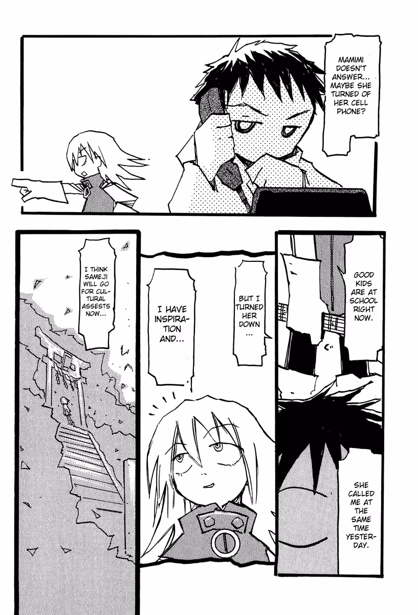 Read FLCL chapter 3.1 image 11 on Lezhin