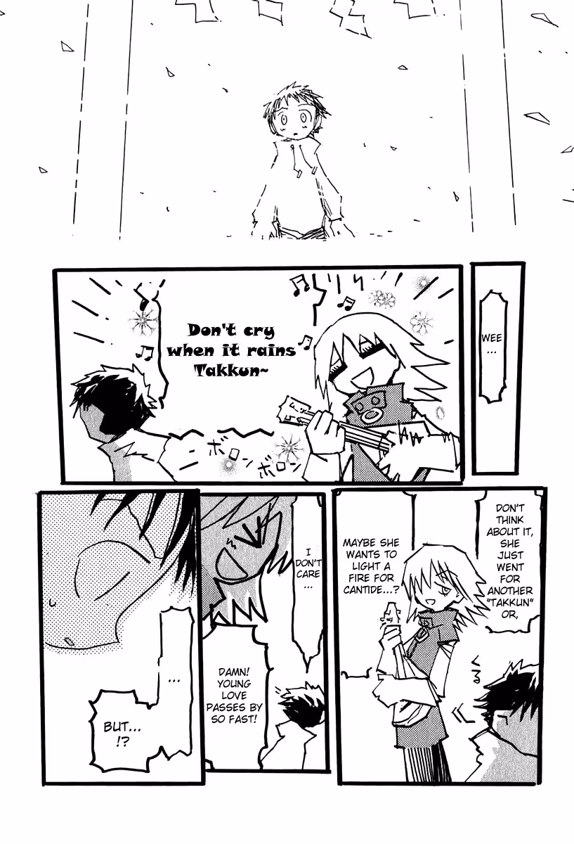 Read FLCL chapter 3.1 image 13 on Lezhin