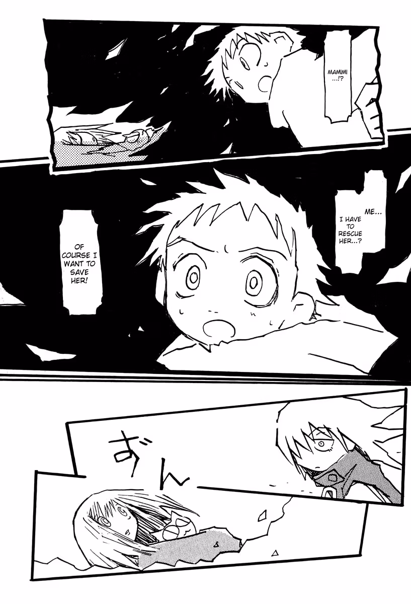 Read FLCL chapter 3.1 image 18 on Lezhin