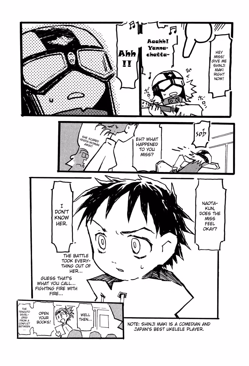 Read FLCL chapter 3.1 image 7 on Lezhin