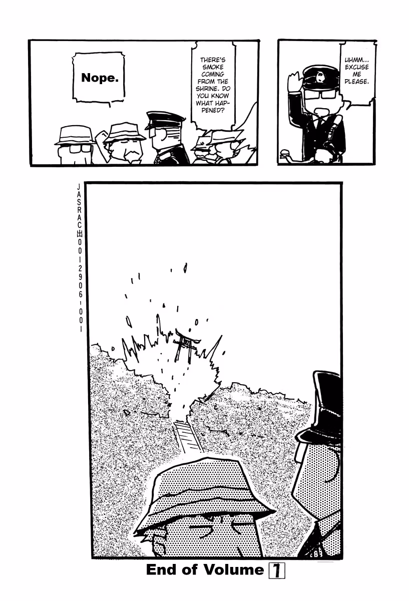 Read FLCL chapter 3.2 image 20 on Lezhin