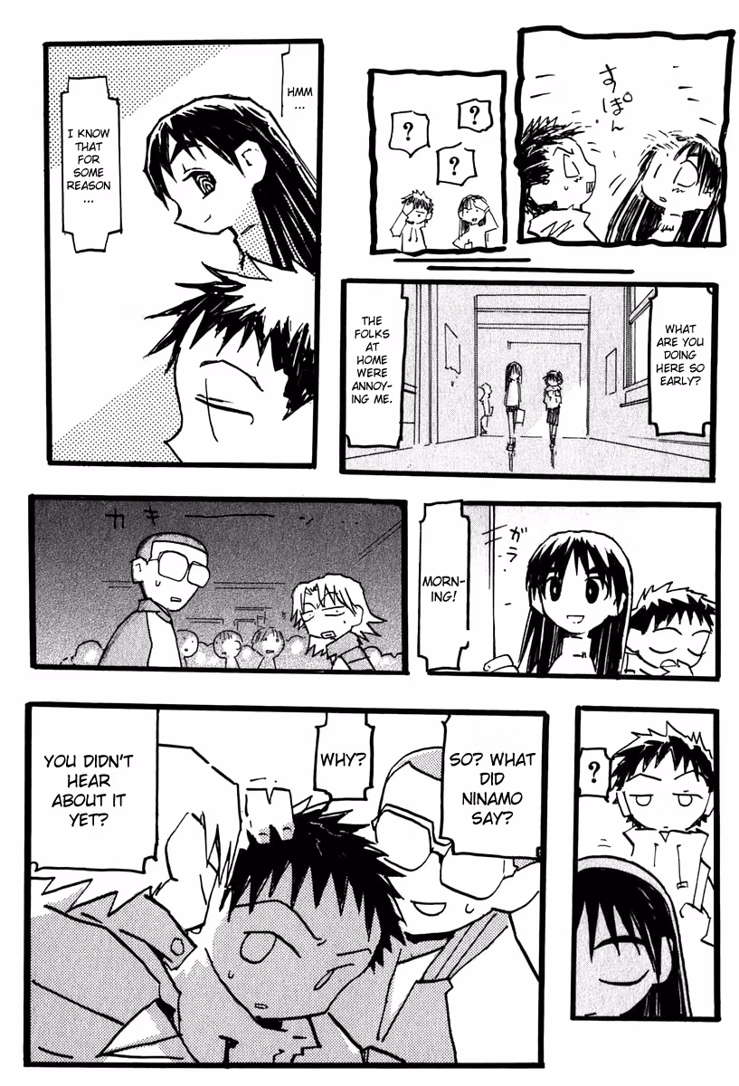 Read FLCL chapter 4.1 image 10 on Lezhin