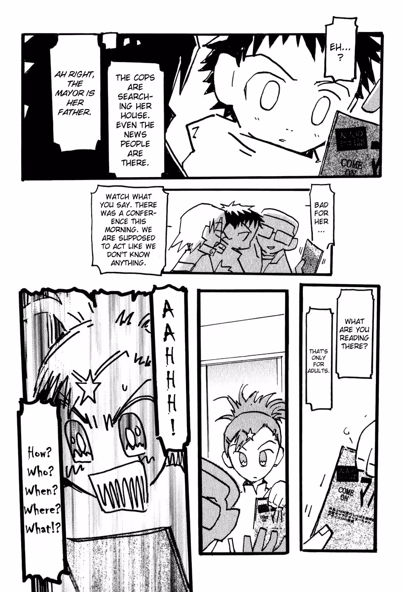 Read FLCL chapter 4.1 image 11 on Lezhin