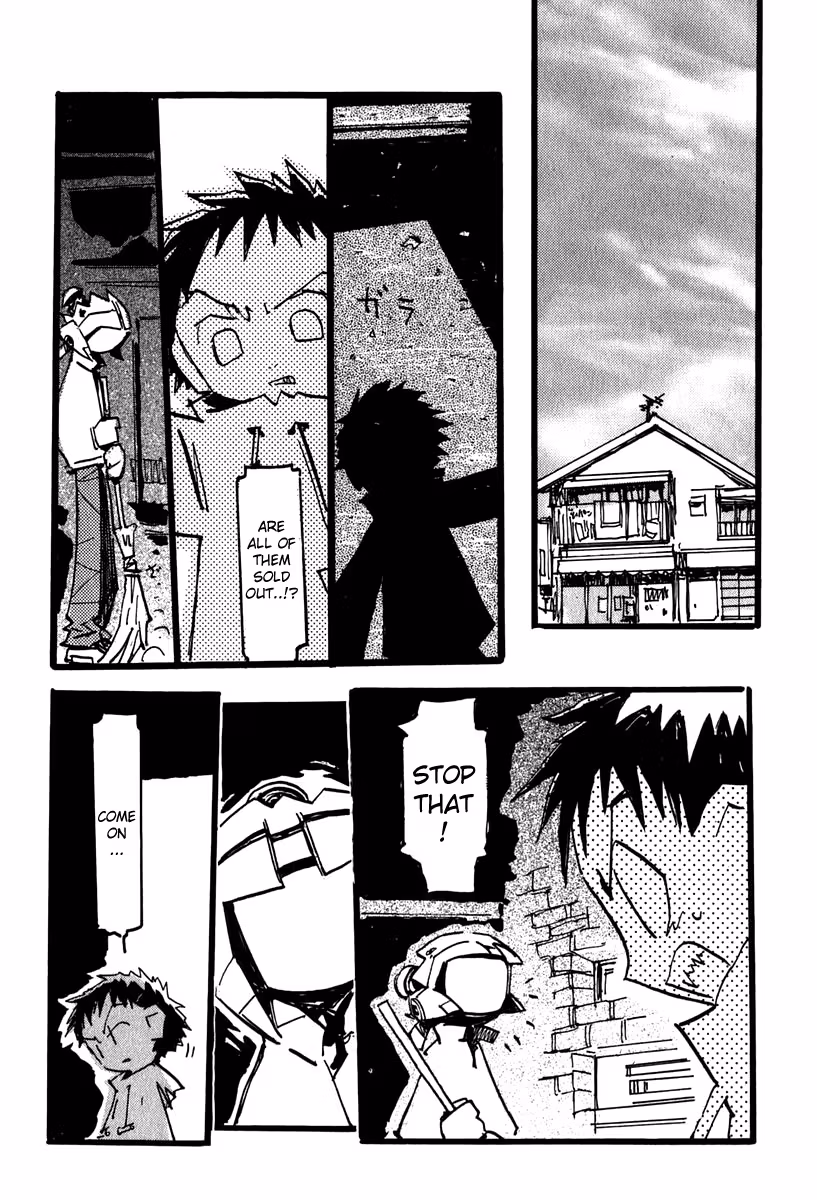 Read FLCL chapter 4.1 image 14 on Lezhin