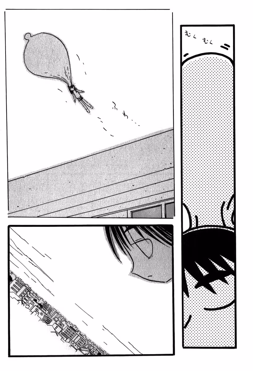Read FLCL chapter 4.1 image 17 on Lezhin