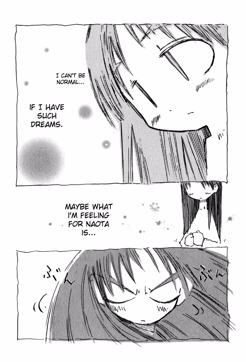Read FLCL chapter 4.1 image 26 on Lezhin