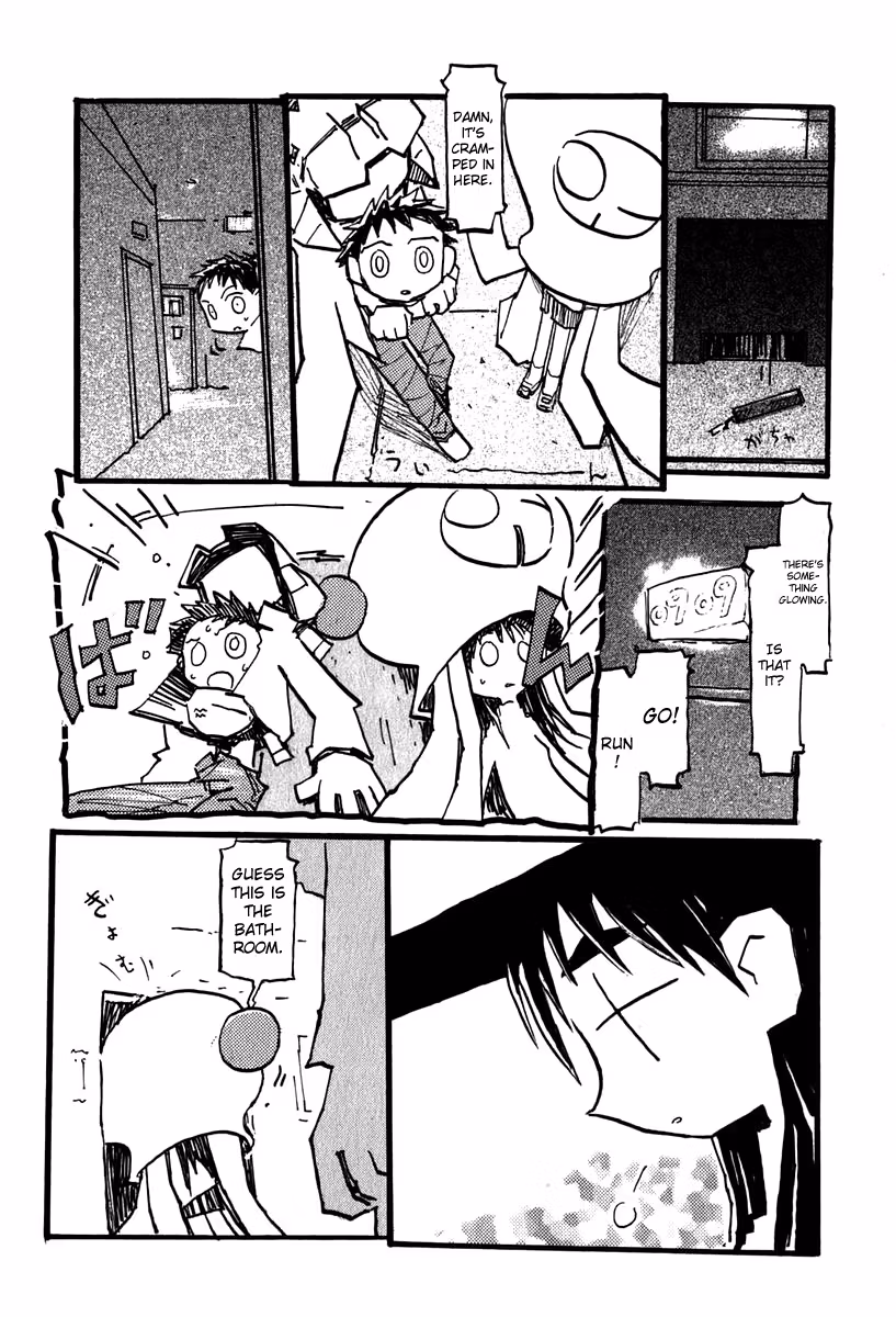 Read FLCL chapter 4.2 image 16 on Lezhin