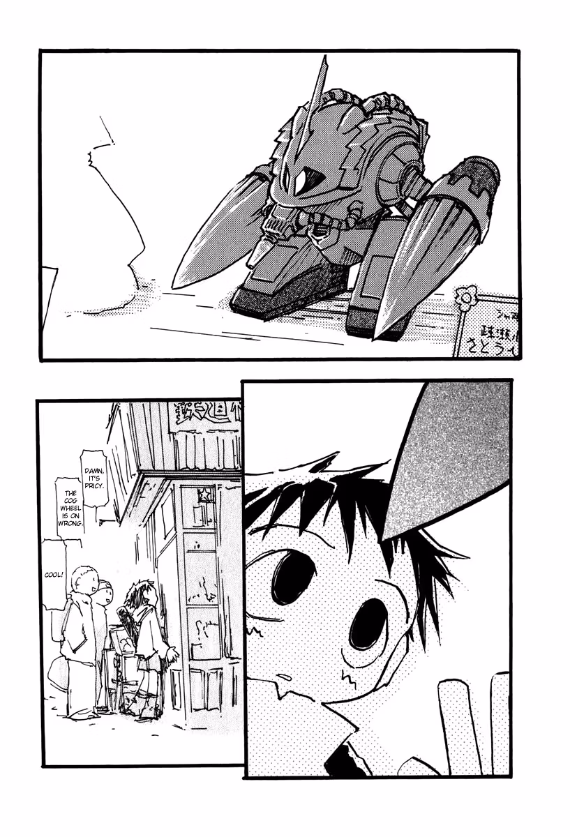 Read FLCL chapter 5 image 1 on Lezhin