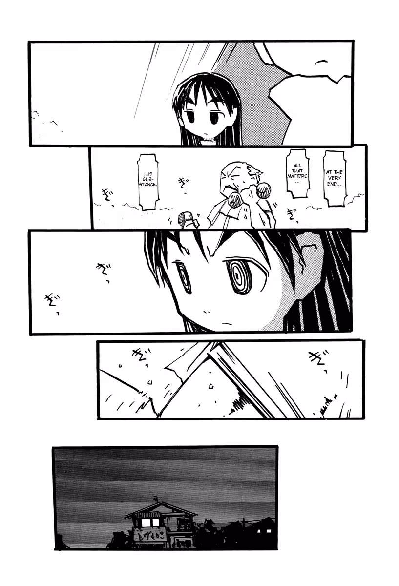 Read FLCL chapter 5 image 10 on Lezhin