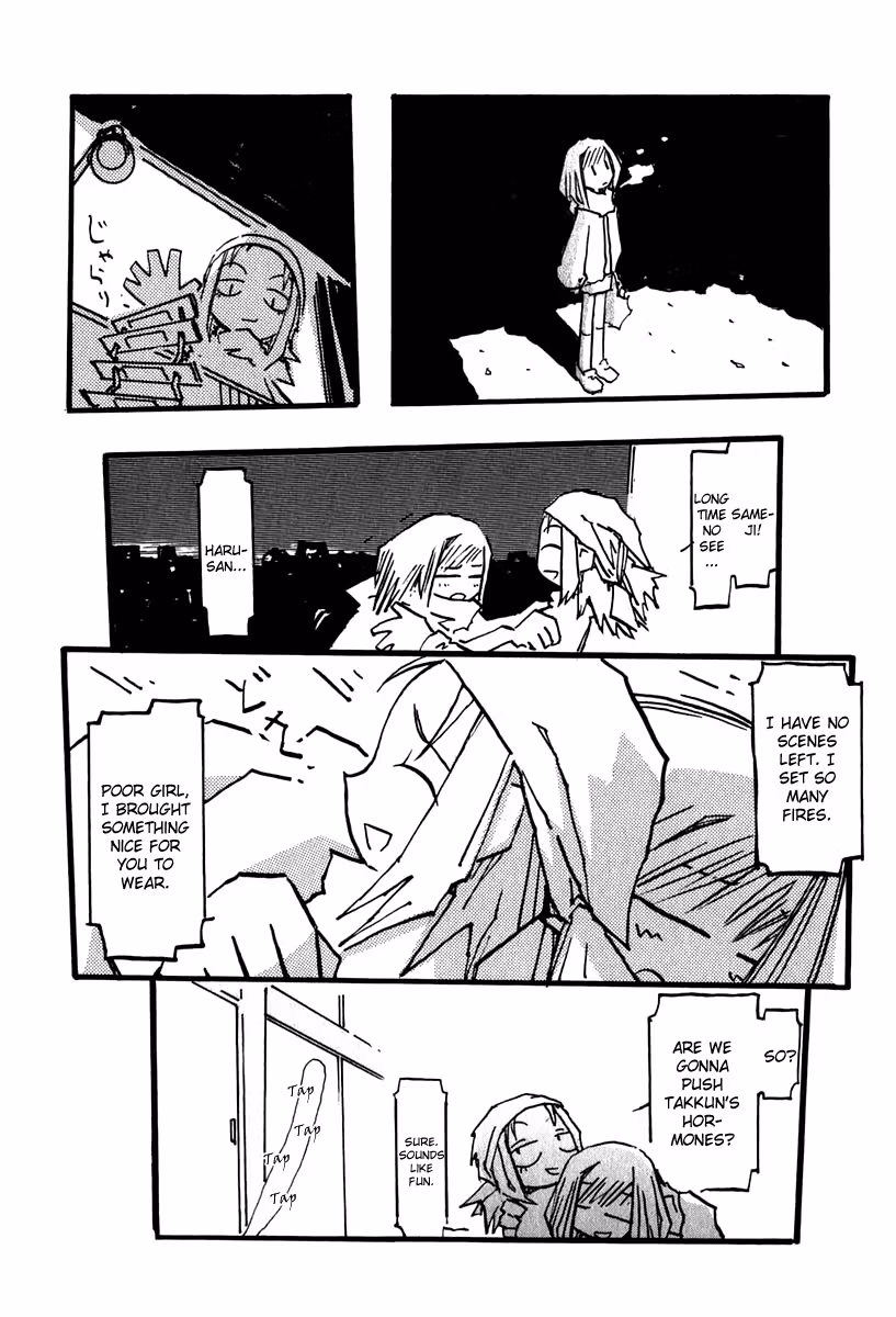 Read FLCL chapter 5 image 11 on Lezhin