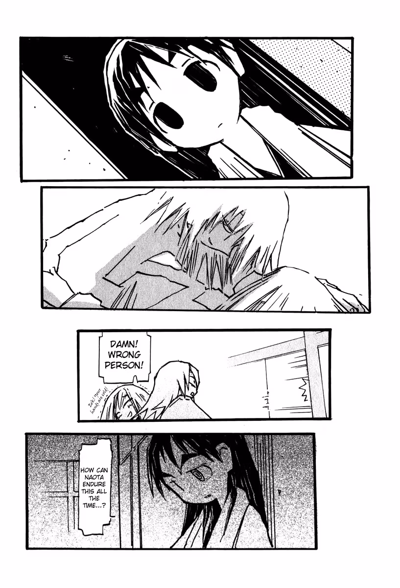 Read FLCL chapter 5 image 12 on Lezhin