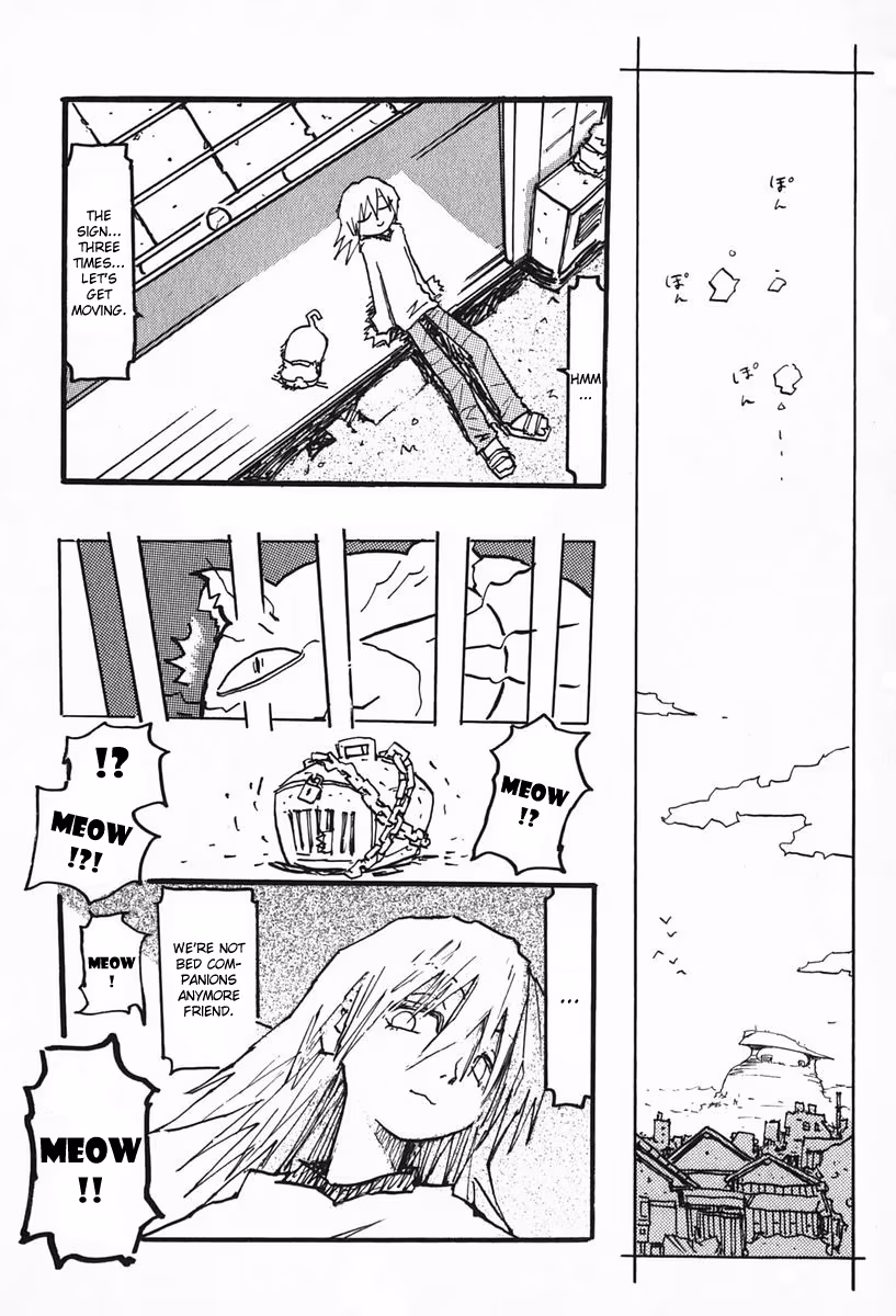 Read FLCL chapter 6.1 image 1 on Lezhin