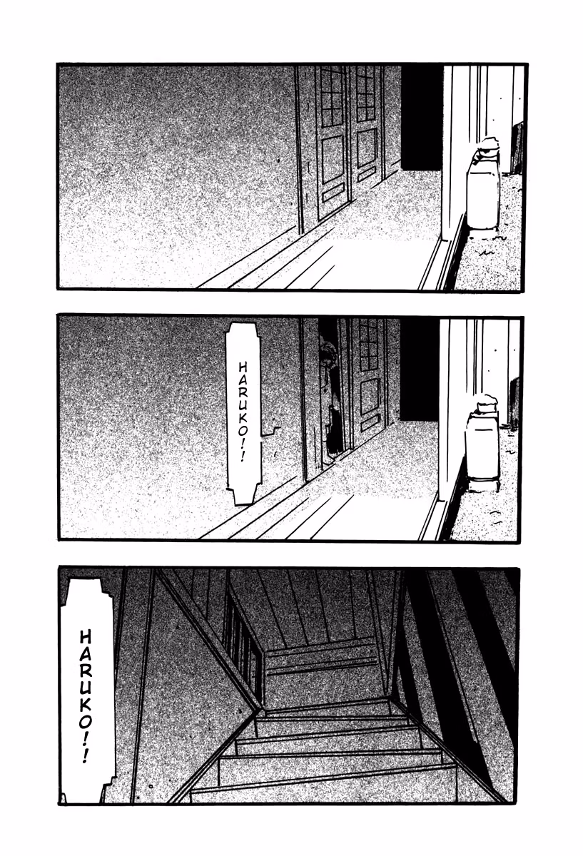 Read FLCL chapter 6.1 image 15 on Lezhin