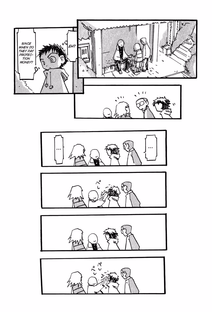 Read FLCL chapter 6.1 image 5 on Lezhin