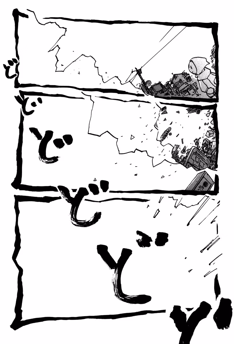 Read FLCL chapter 6.2 image 13 on Lezhin