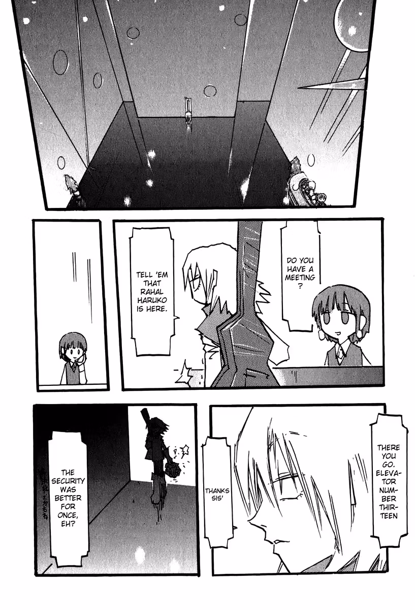Read FLCL chapter 6.2 image 2 on Lezhin