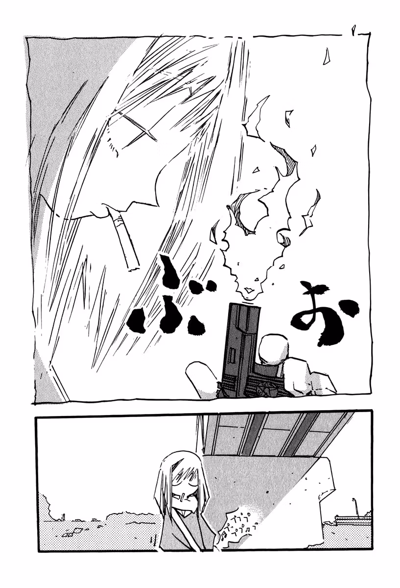 Read FLCL chapter 6.2 image 4 on Lezhin
