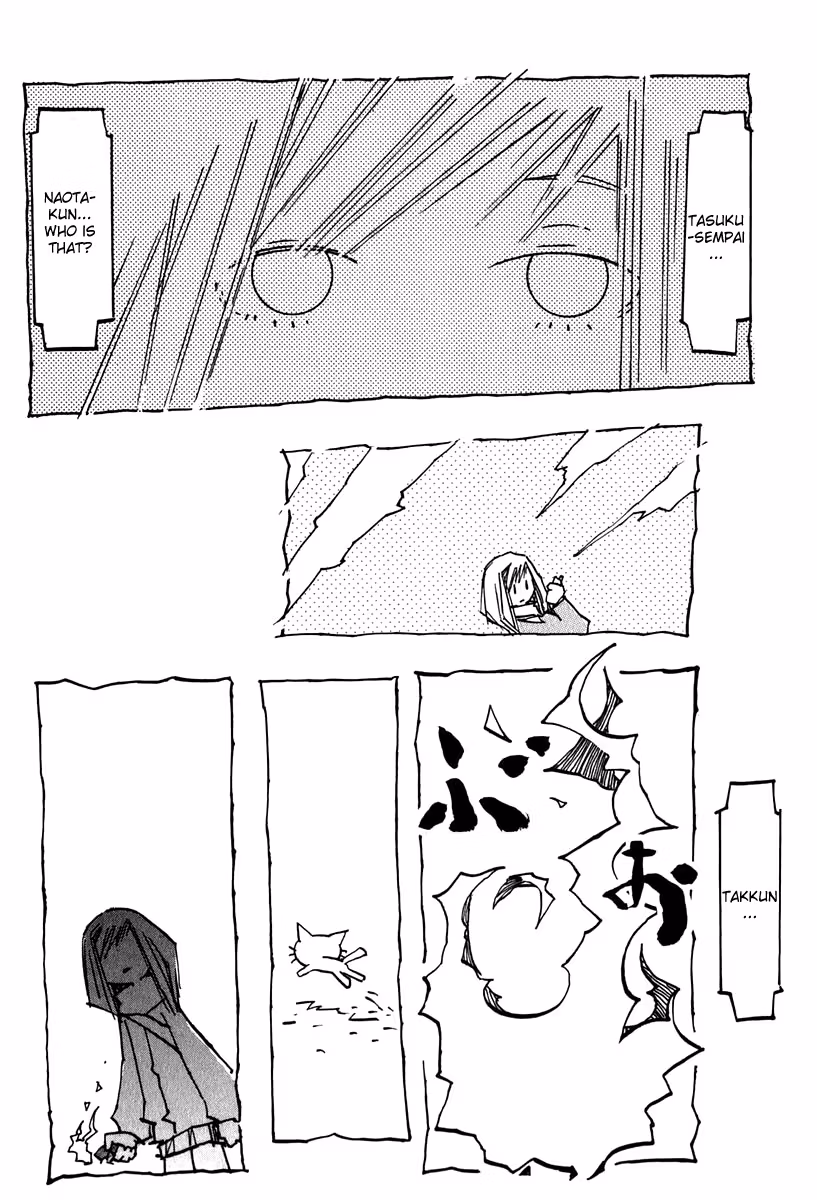 Read FLCL chapter 6.2 image 6 on Lezhin