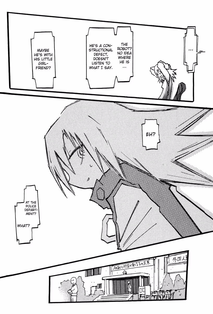 Read FLCL chapter 6.2 image 8 on Lezhin