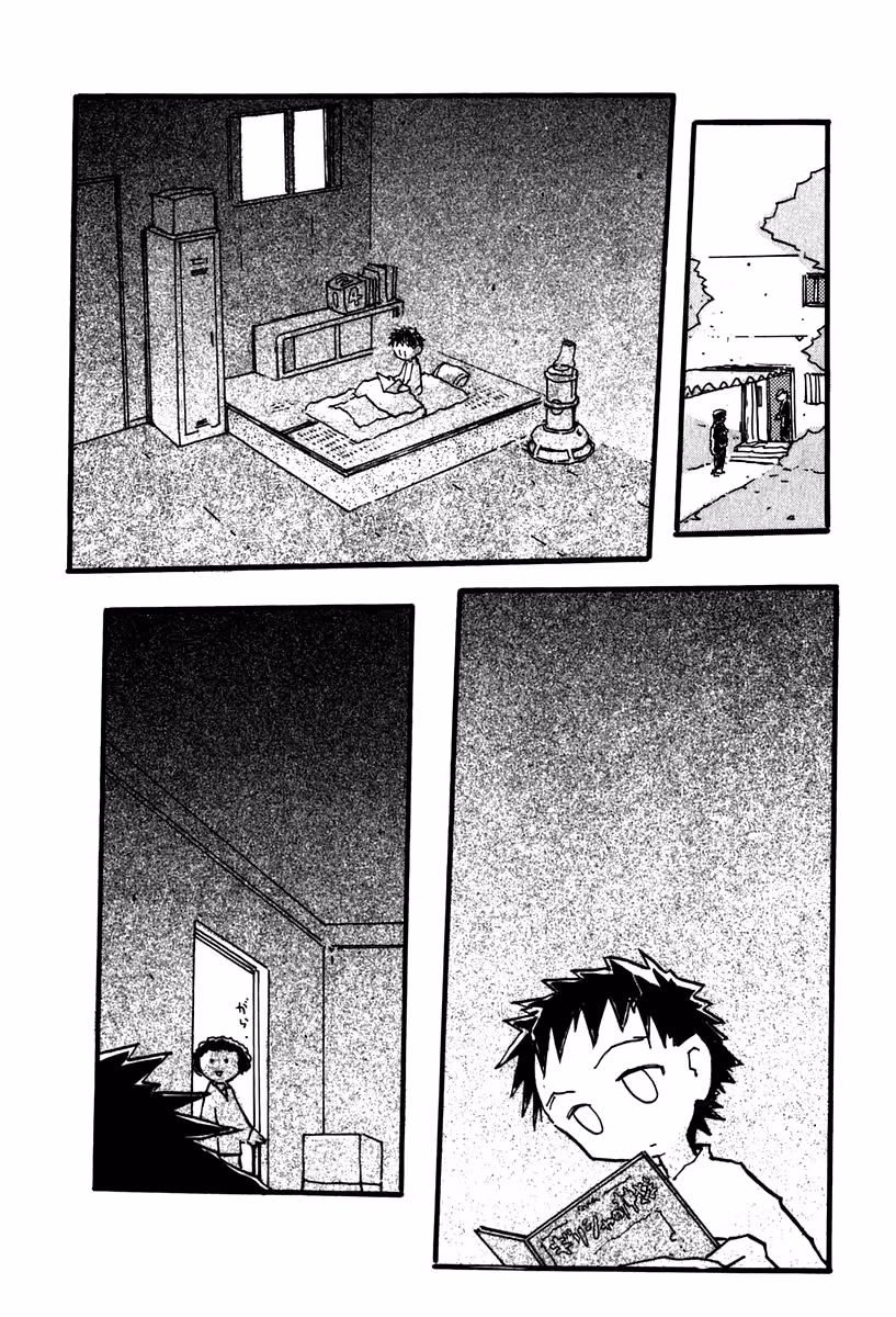 Read FLCL chapter 6.2 image 9 on Lezhin