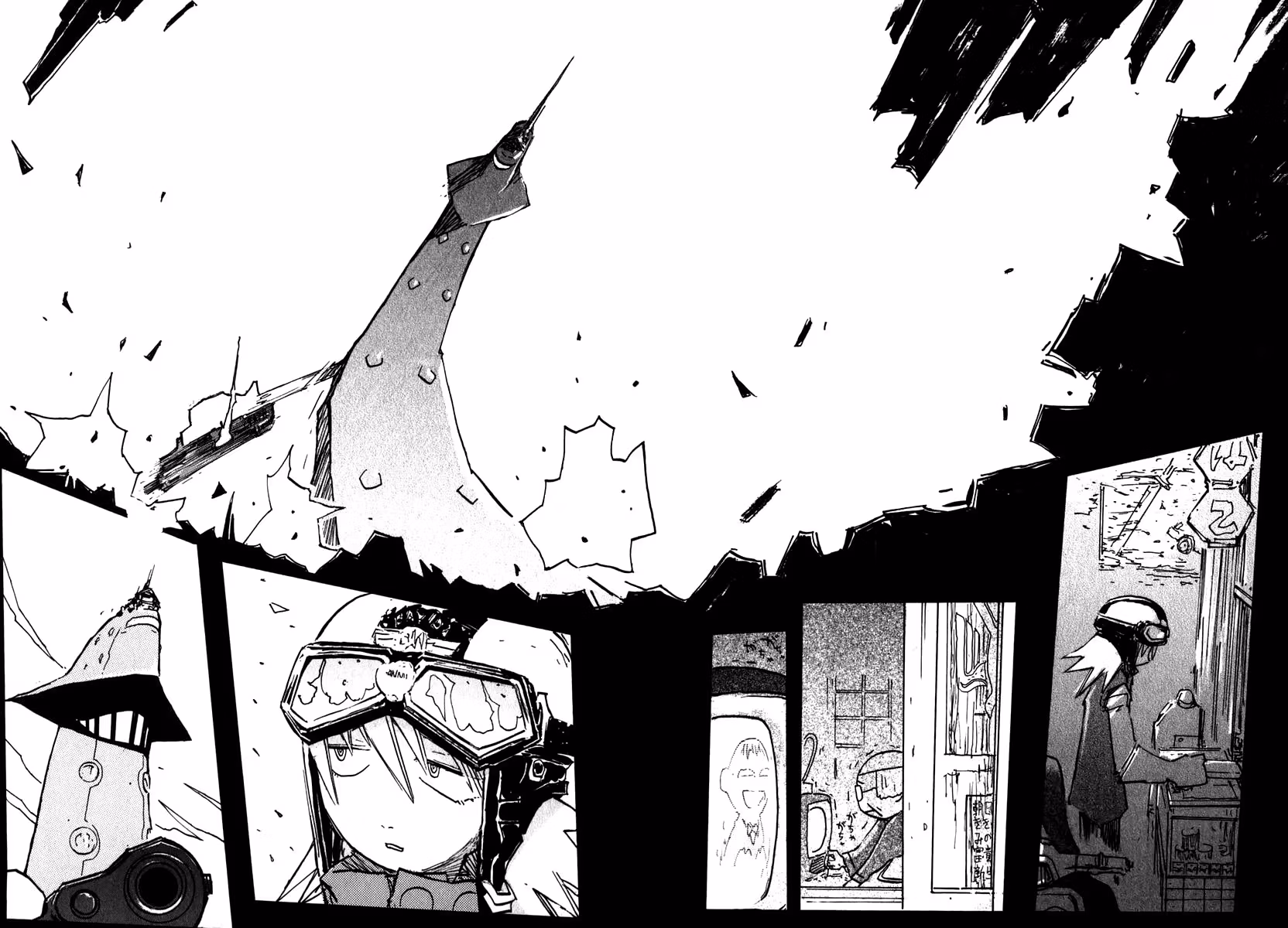 Read FLCL chapter 7.1 image 1 on Lezhin