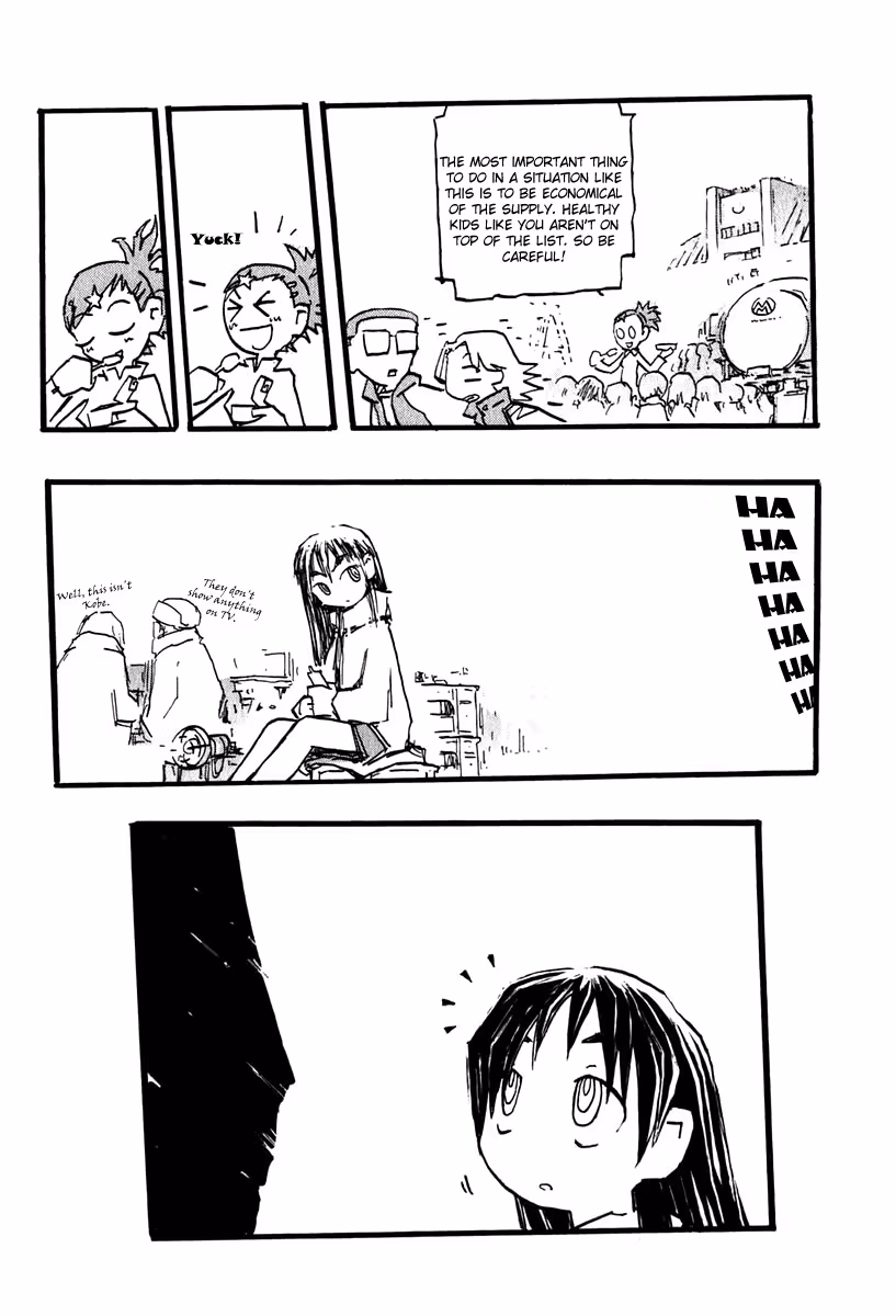 Read FLCL chapter 7.1 image 13 on Lezhin