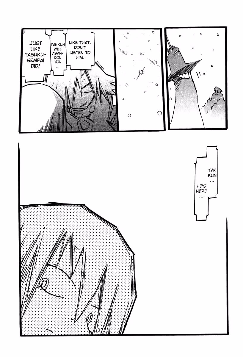 Read FLCL chapter 7.1 image 22 on Lezhin