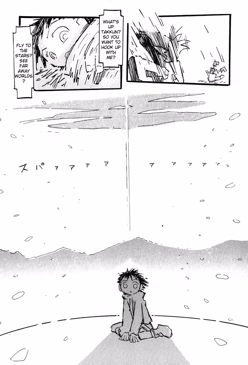 Read FLCL chapter 7.1 image 25 on Lezhin