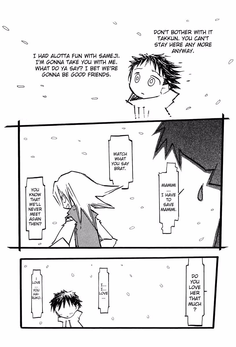 Read FLCL chapter 7.1 image 27 on Lezhin