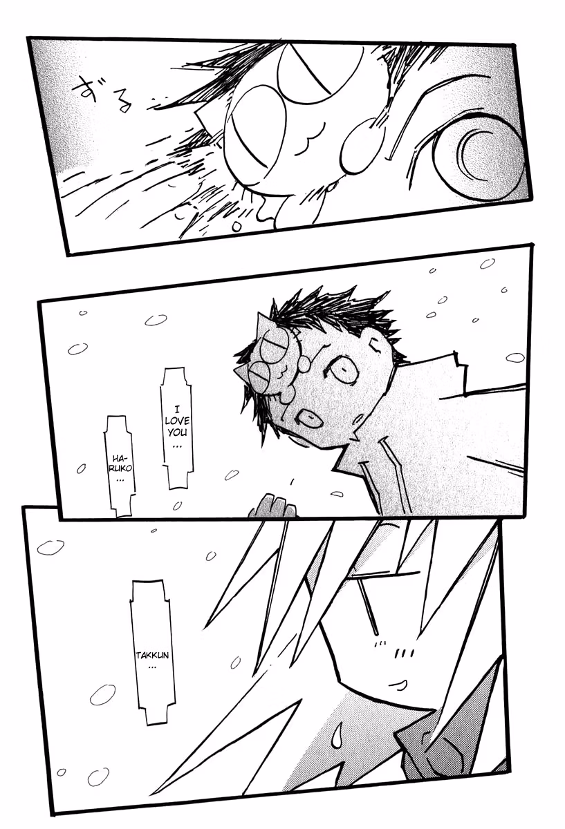 Read FLCL chapter 7.1 image 32 on Lezhin