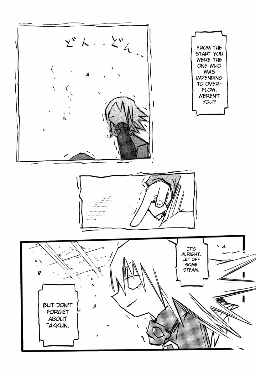 Read FLCL chapter 7.1 image 5 on Lezhin