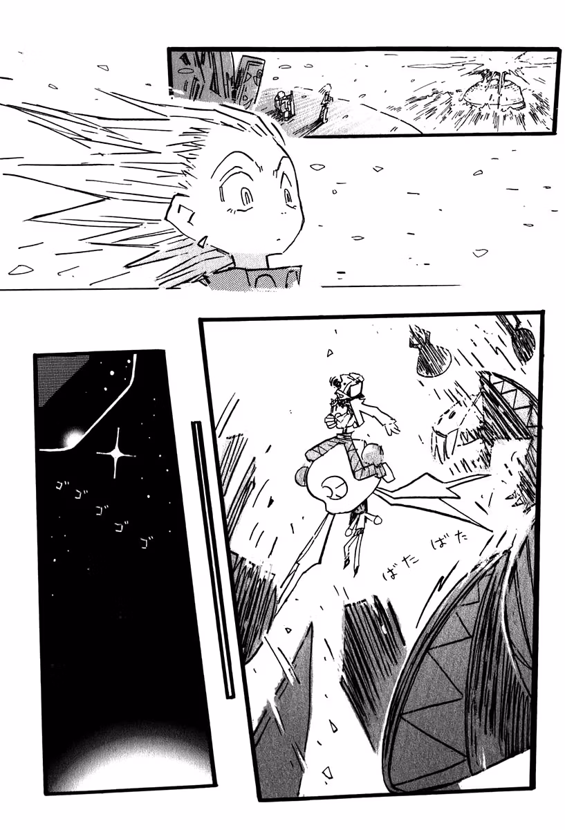 Read FLCL chapter 7.2 image 13 on Lezhin