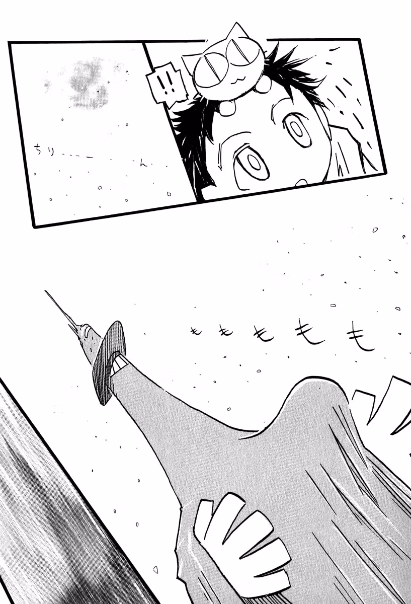 Read FLCL chapter 7.2 image 14 on Lezhin