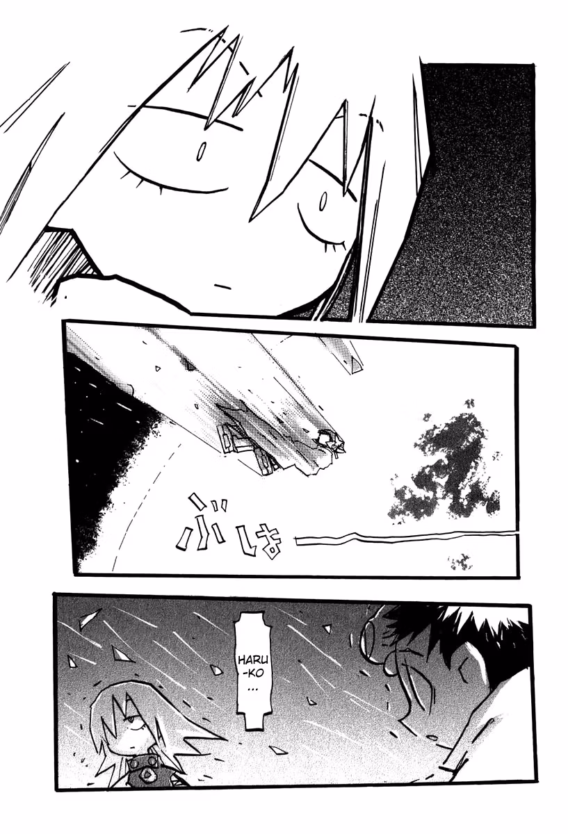 Read FLCL chapter 7.2 image 25 on Lezhin