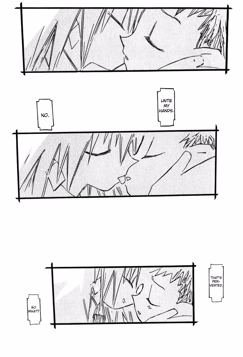 Read FLCL chapter 7.2 image 44 on Lezhin