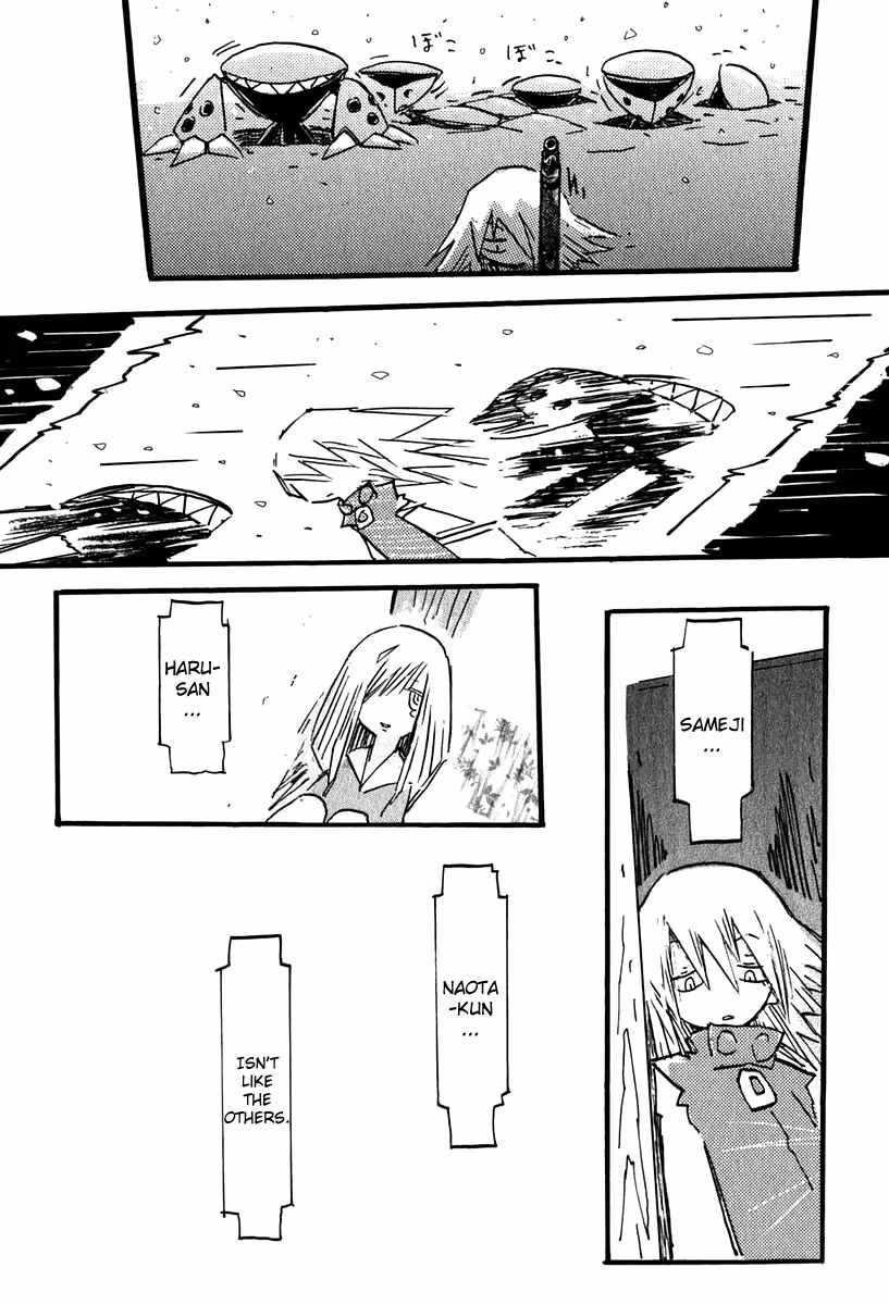 Read FLCL chapter 7.2 image 7 on Lezhin