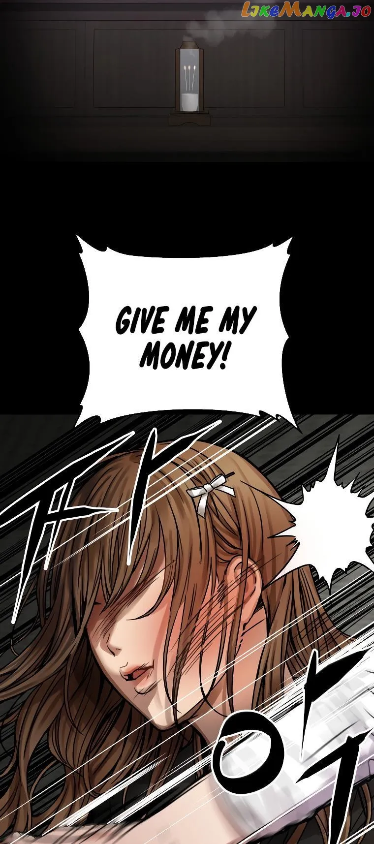 Read Flex  Manga chapter 1 image 104 on Lezhin