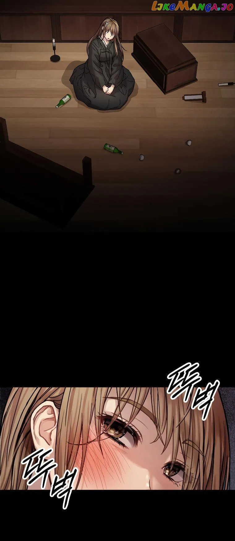 Read Flex  Manga chapter 1 image 108 on Lezhin
